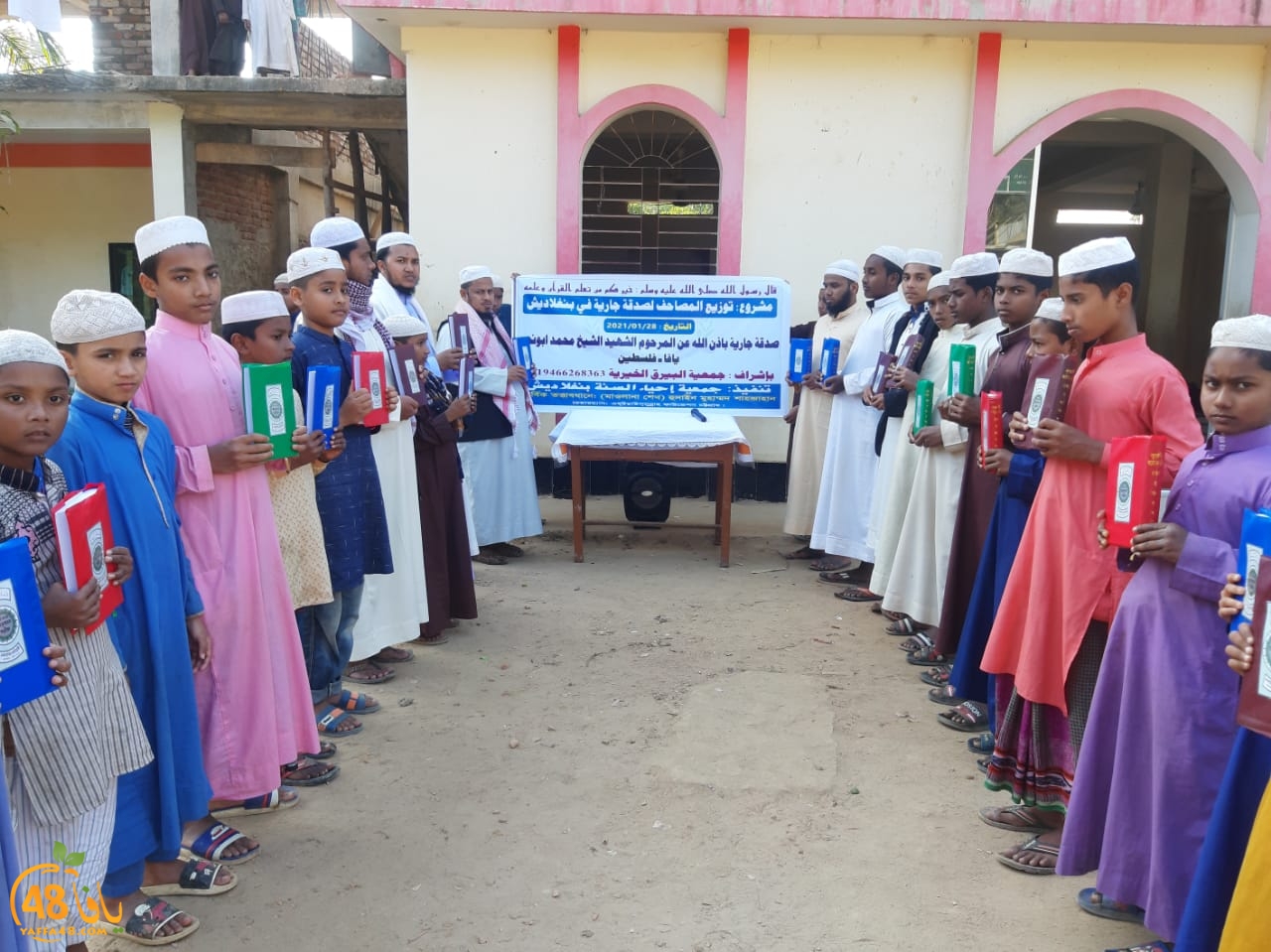 WhatsApp Image 2021-01-29 at 12.01.44 PM.jpeg